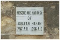 Sultan Hasan Moschee (Foto: Doris Kölbl)